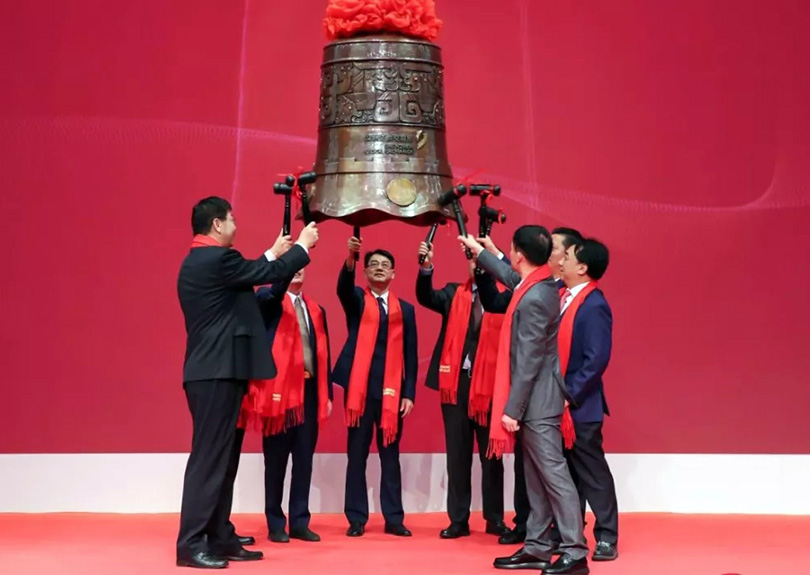 热烈祝贺J9国际集团A股成功上市就行 热烈祝贺J9国际集团A股成功上市就行