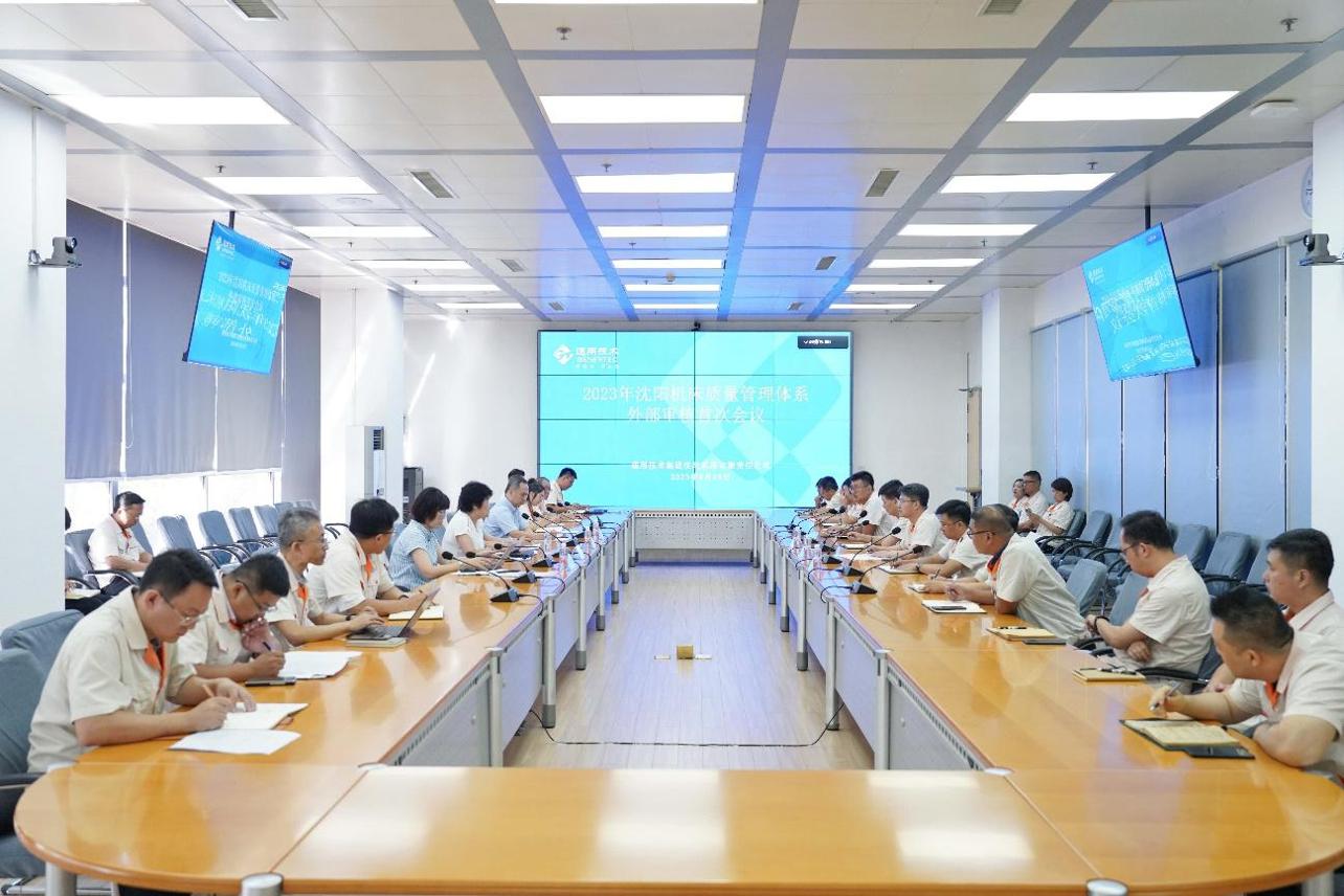 人生就是博(中国)官方网站
