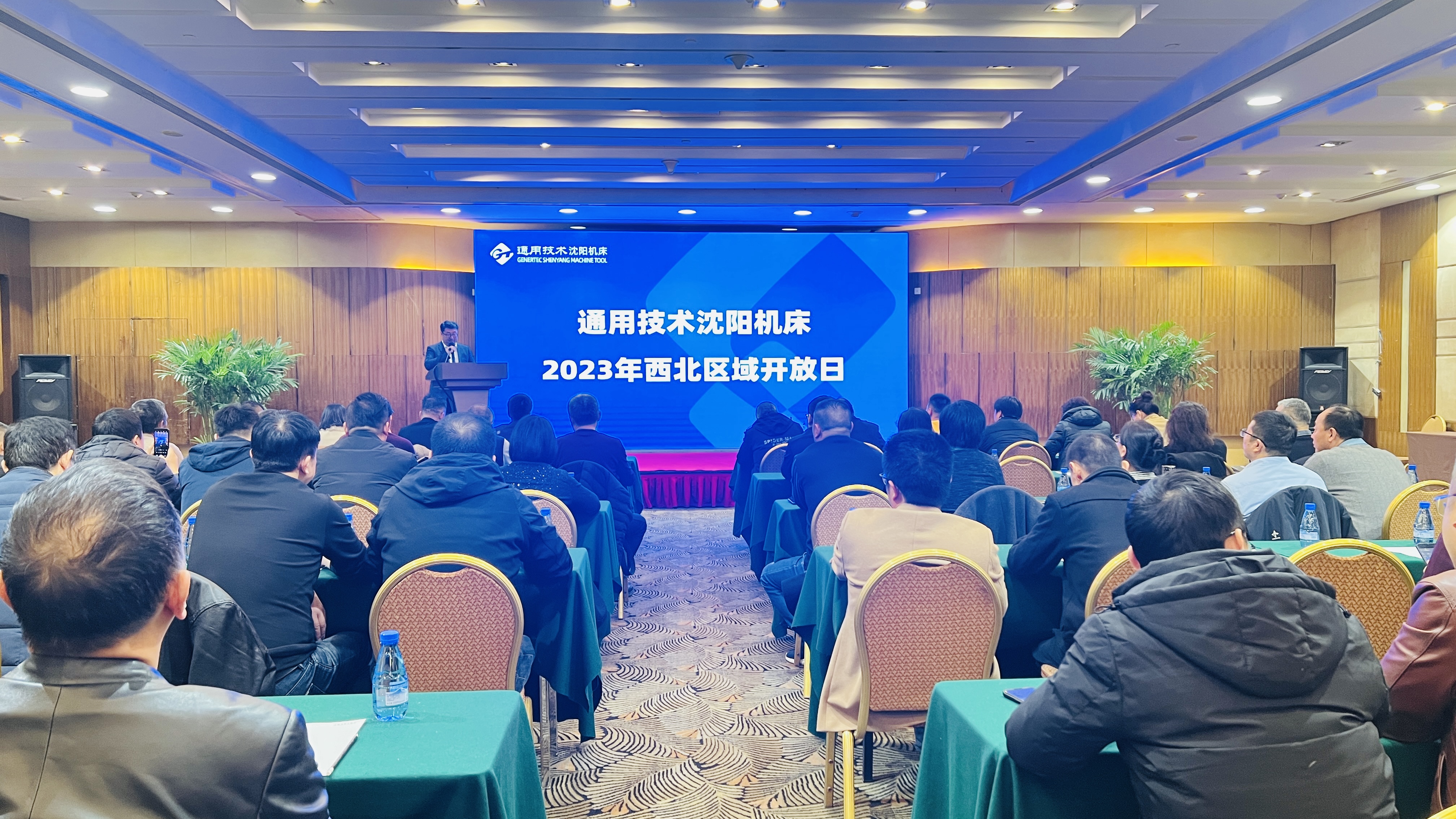 人生就是博(中国)官方网站