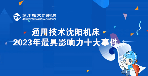 人生就是博(中国)官方网站