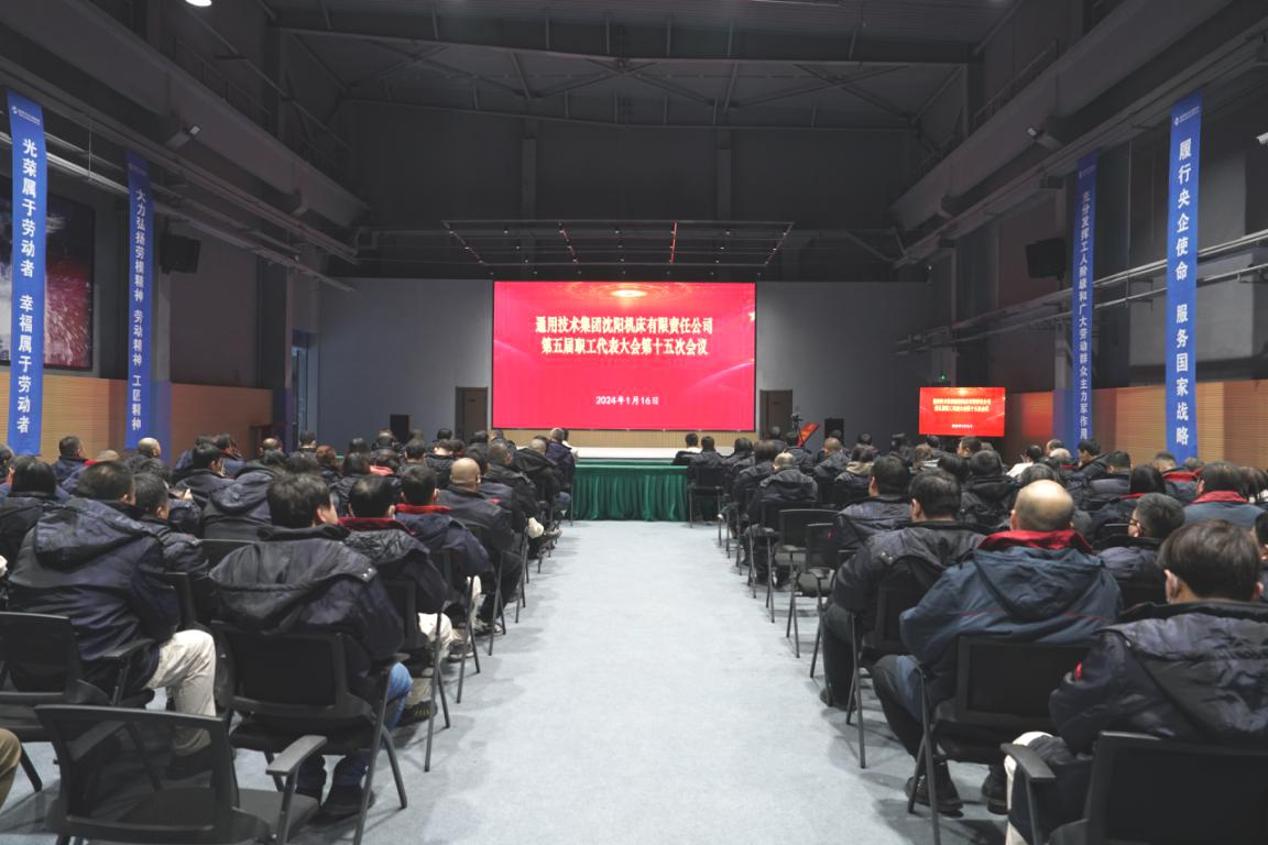 人生就是博(中国)官方网站