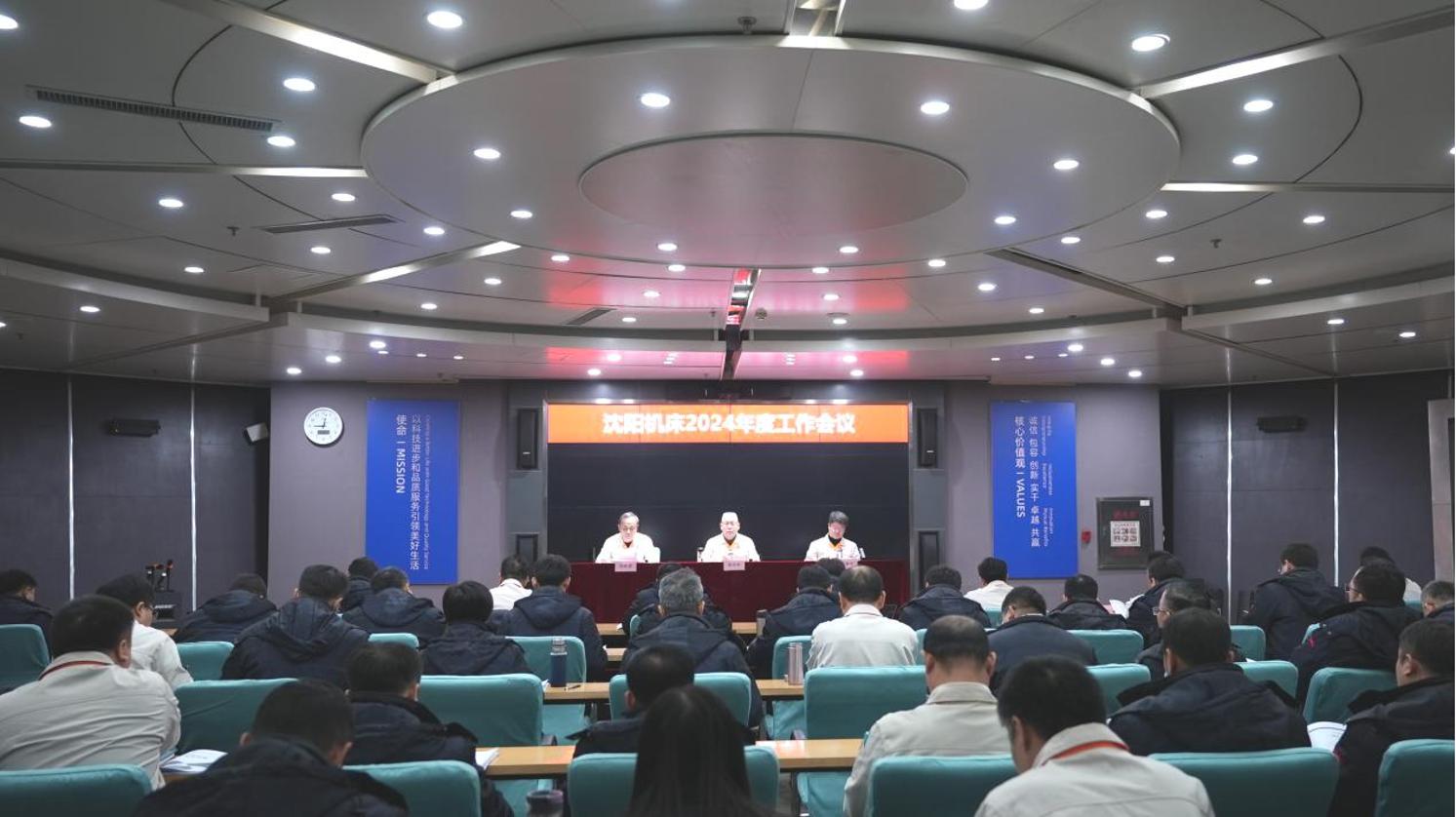 人生就是博(中国)官方网站