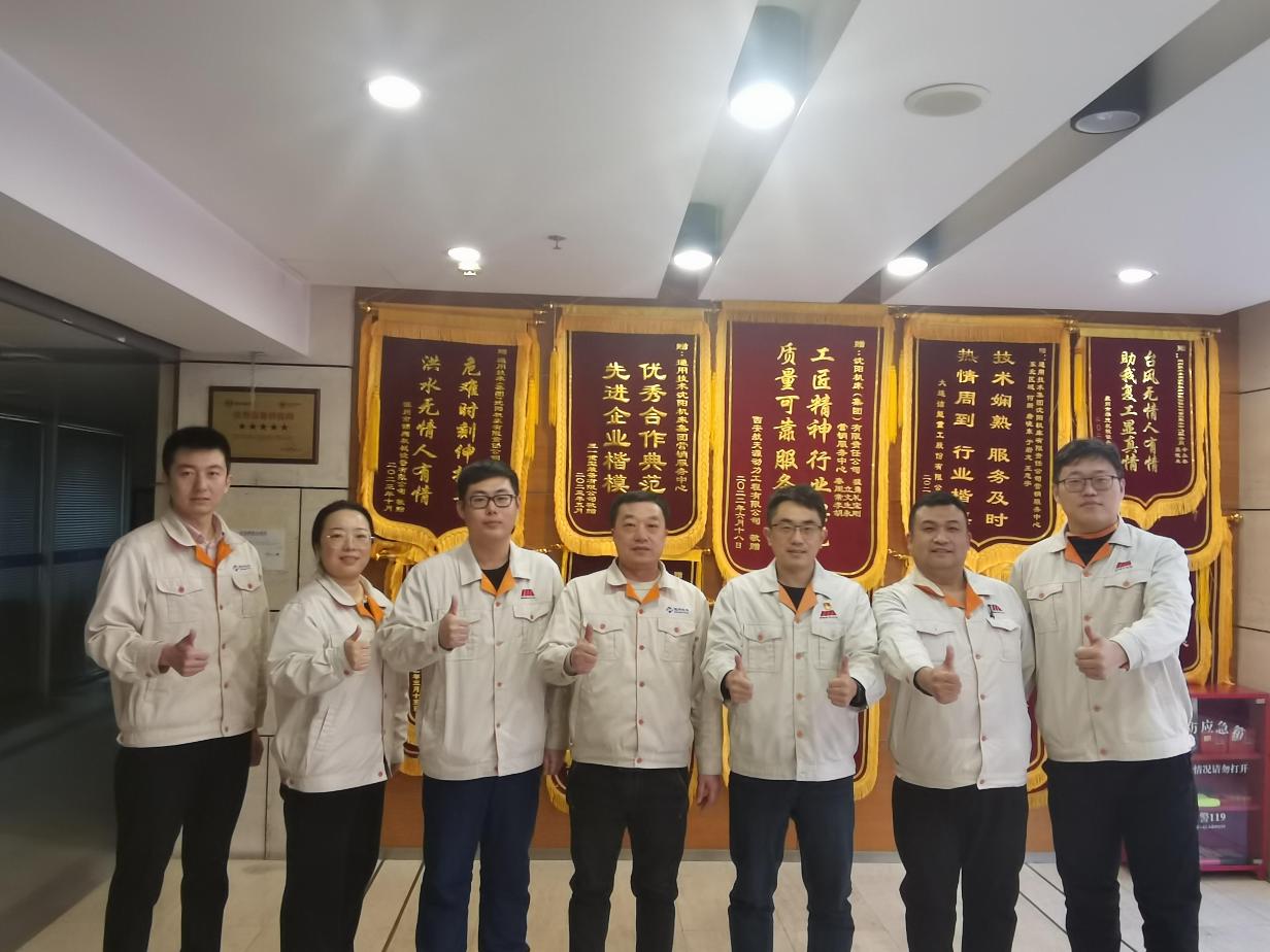 人生就是博(中国)官方网站