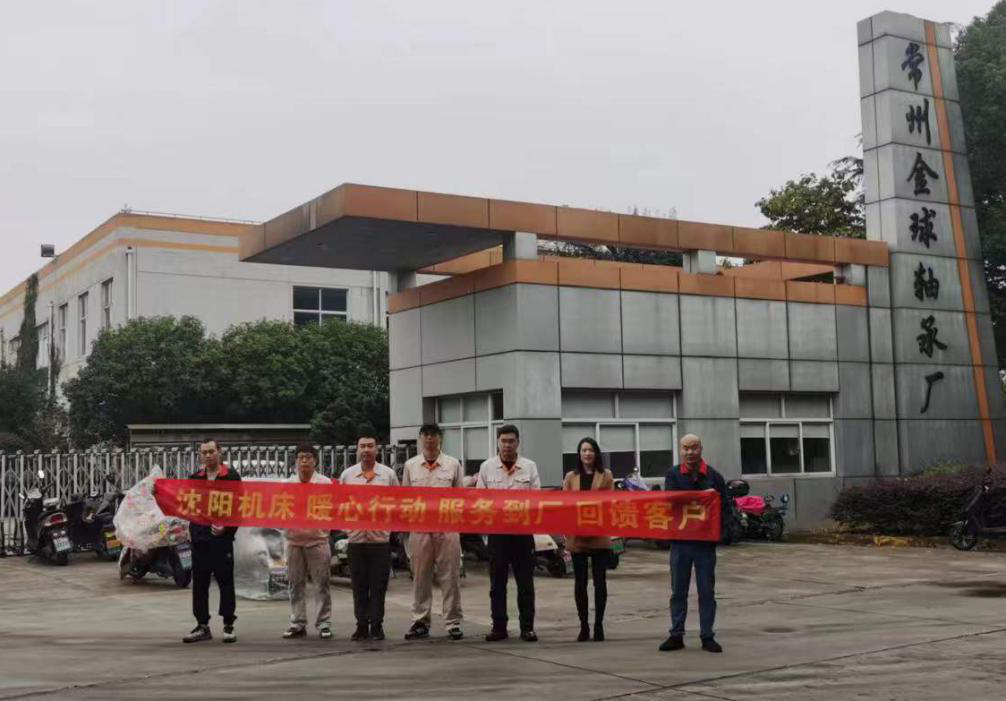 人生就是博(中国)官方网站
