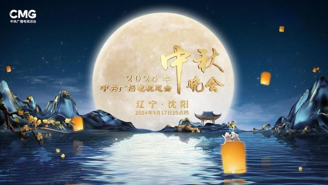 人生就是博(中国)官方网站