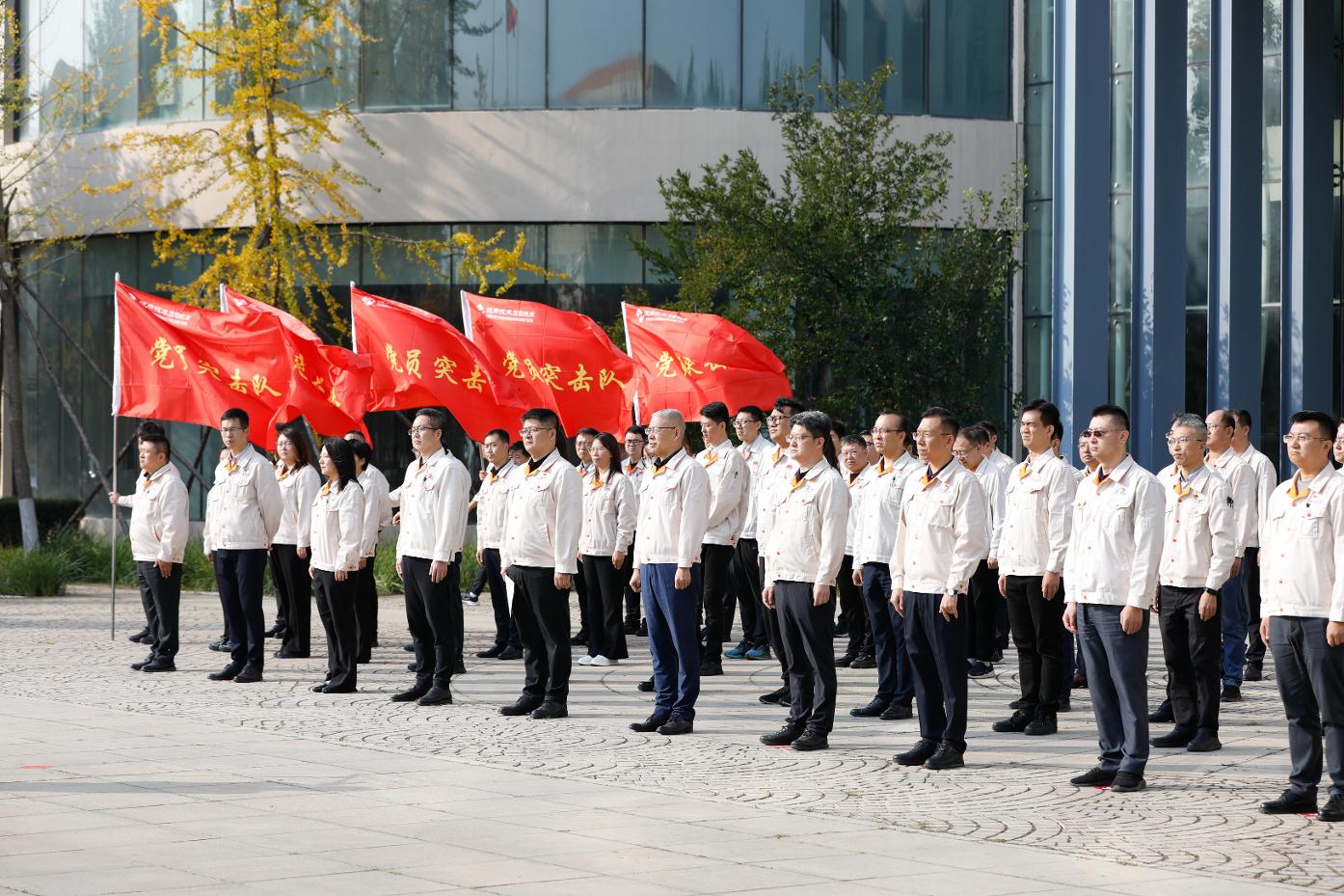 人生就是博(中国)官方网站